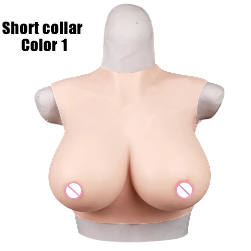 Short collar Color 1