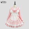 Anime Femboy Maid Costume