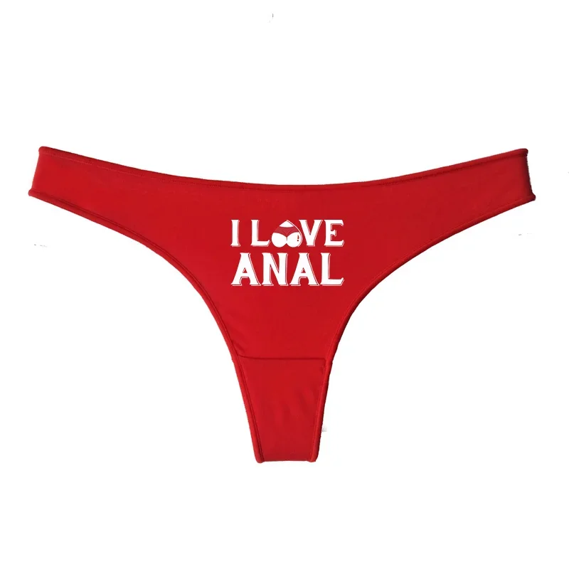 Red 1