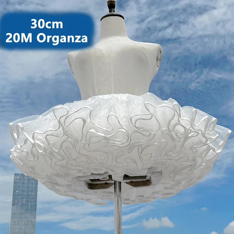 30cm 20M
