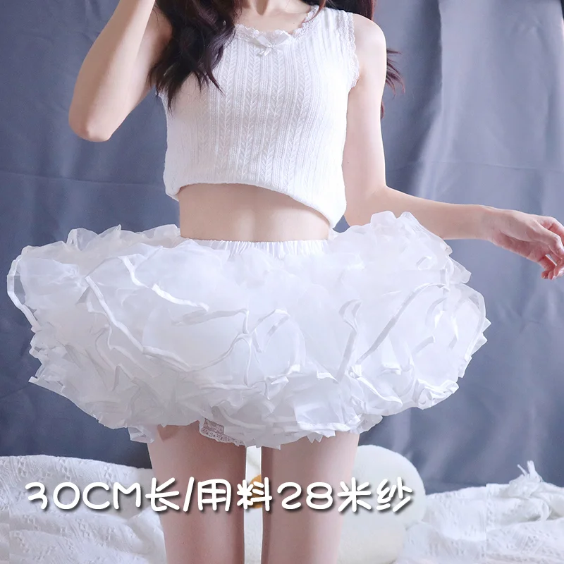 30cm 28M