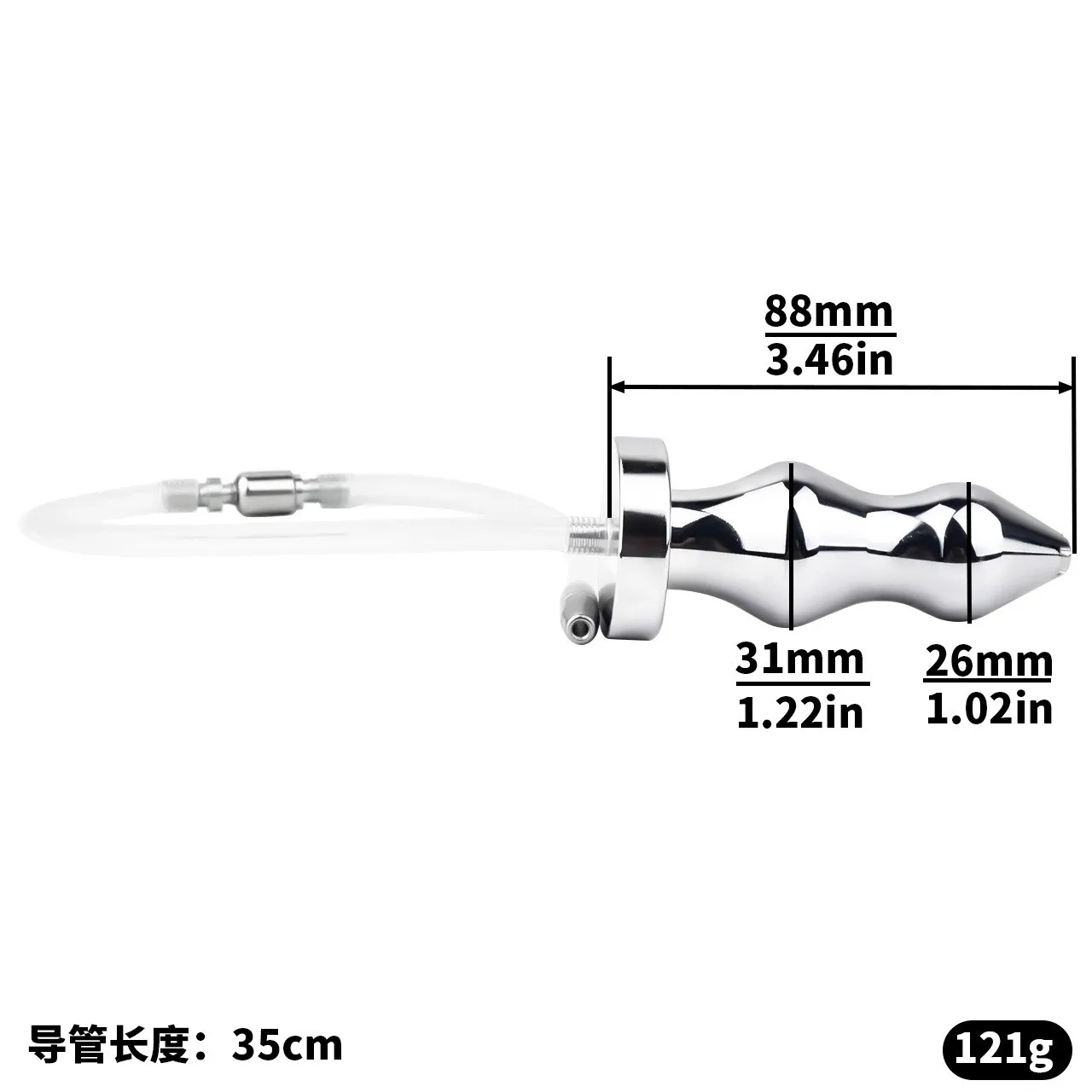 GS001-DG-35CM