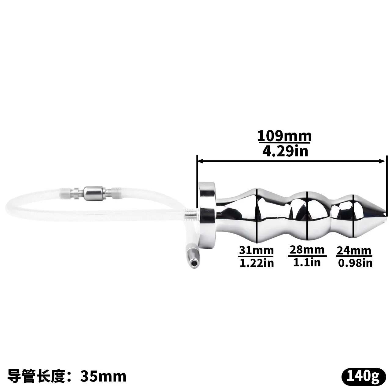 GS002-DG-35CM