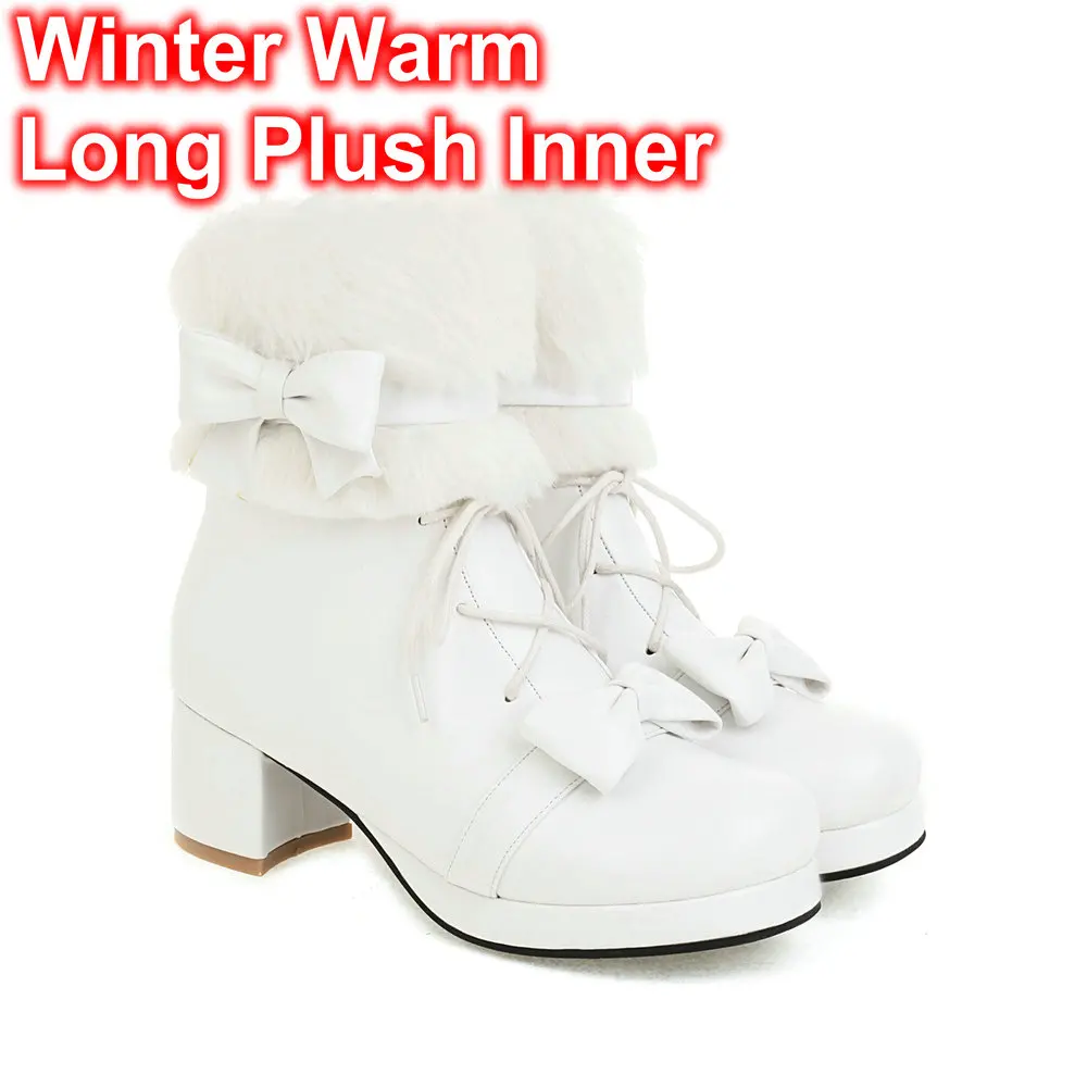 Warm Long Plush