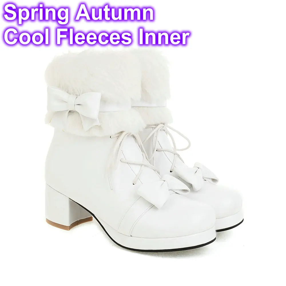 Cool Fleeces Inner